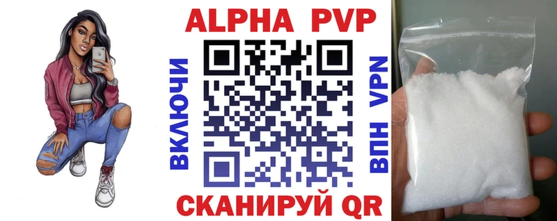 БУТИРАТ Заводоуковск