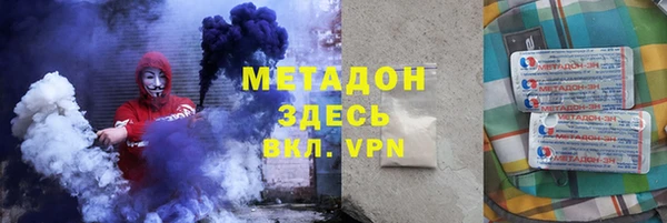 индика Пересвет