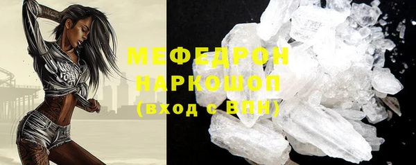 метадон Пестово