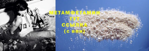 метадон Пестово