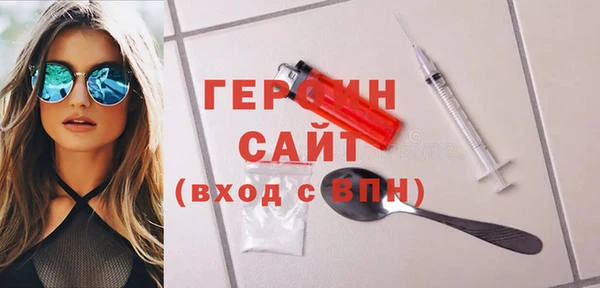 метадон Пестово