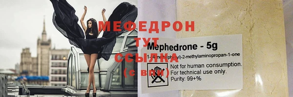 метадон Пестово