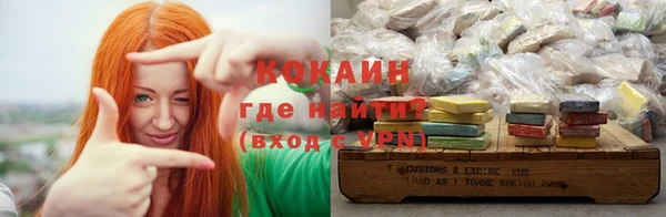 дмт Остров