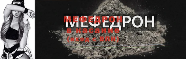 метадон Пестово