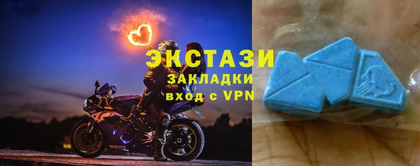 метадон Пестово