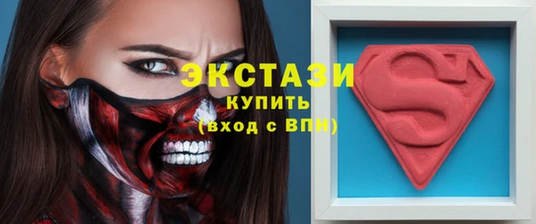 метадон Пестово