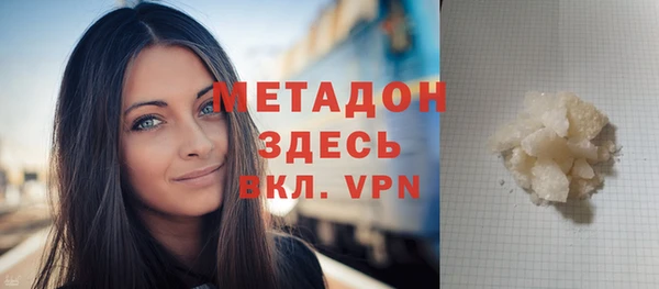 крисы Переславль-Залесский