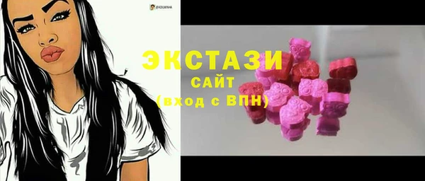 крисы Переславль-Залесский