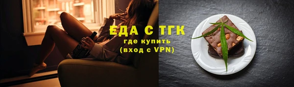 крисы Переславль-Залесский