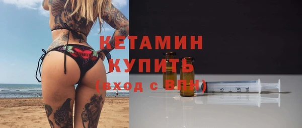 крисы Переславль-Залесский