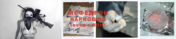 индика Пересвет
