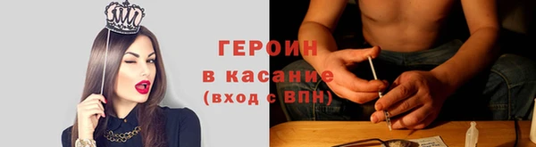 метадон Пестово
