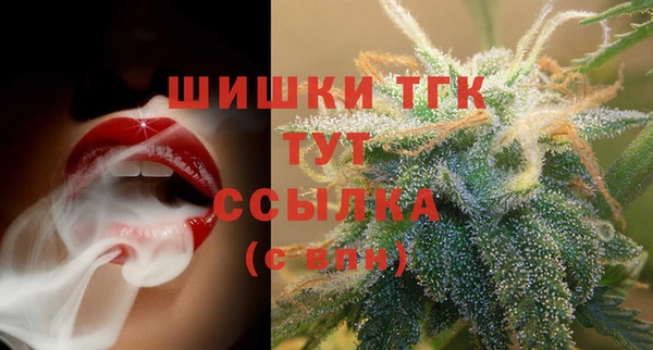 метадон Пестово