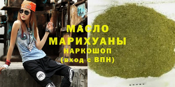 метадон Пестово