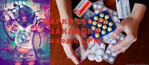 крисы Переславль-Залесский