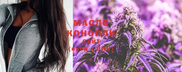 метадон Пестово