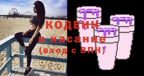 круглые Вяземский