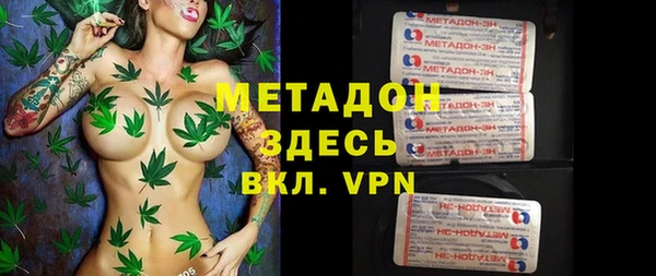 крисы Переславль-Залесский
