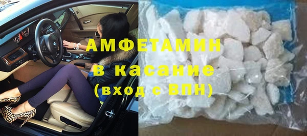 крисы Переславль-Залесский