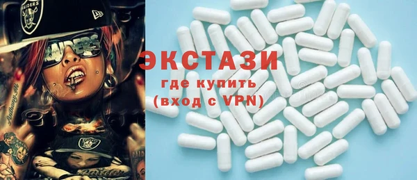 метадон Пестово