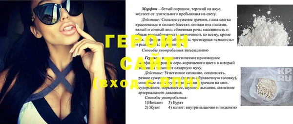 крисы Переславль-Залесский