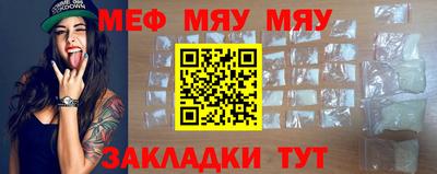 mdma Волгодонск