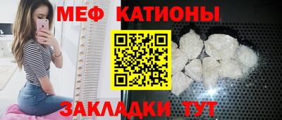 метадон Волжский