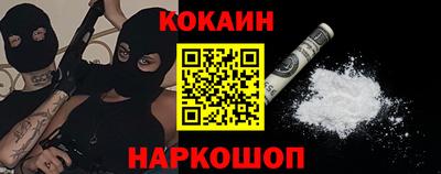 а пвп мука Гусь-Хрустальный