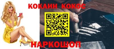 метадон Волжский