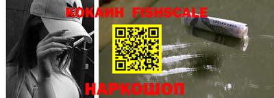 mdma Волгодонск