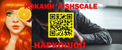 прущие крисы Гусев