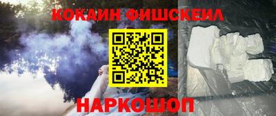 прущие крисы Гусев