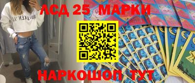 mdma Волгодонск