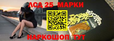 mdma Волгодонск