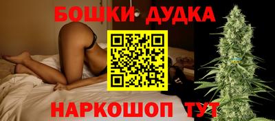 метадон Волжский