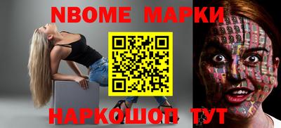 метадон Волжский