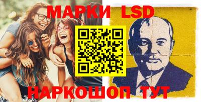 mdma Волгодонск