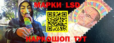 jwh Гусиноозёрск