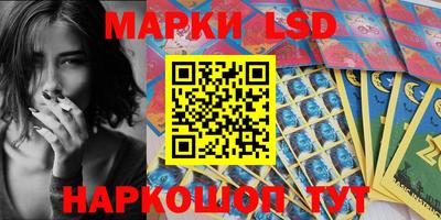 jwh Гусиноозёрск