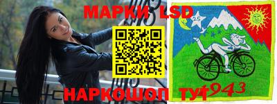 прущие крисы Гусев