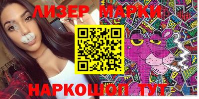 метадон Волжский