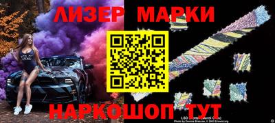 метадон Волжский