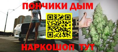 прущие крисы Гусев