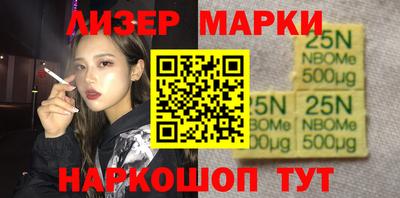 прущие крисы Гусев