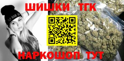 jwh Гусиноозёрск
