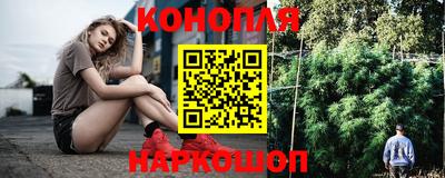 jwh Гусиноозёрск