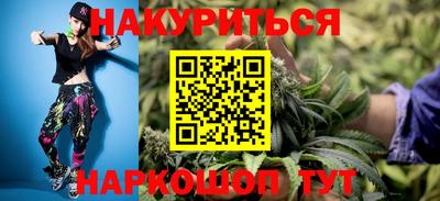 а пвп мука Гусь-Хрустальный