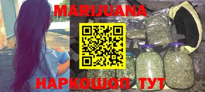прущие крисы Гусев