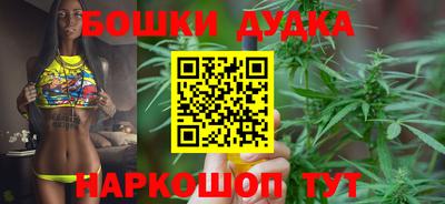 а пвп мука Гусь-Хрустальный