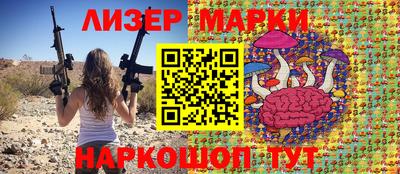 mdma Волгодонск